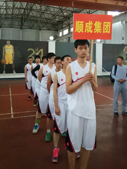 老子有钱lzyq88官网集团加入中嘉业集团第三届篮球约请赛剪影