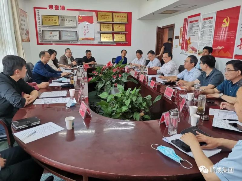 安阳市政府副市长田海涛会见吉祥集团副总裁俞学良一行洽谈与河南老子有钱lzyq88官网集团相助建设新能源甲醇商用车项目