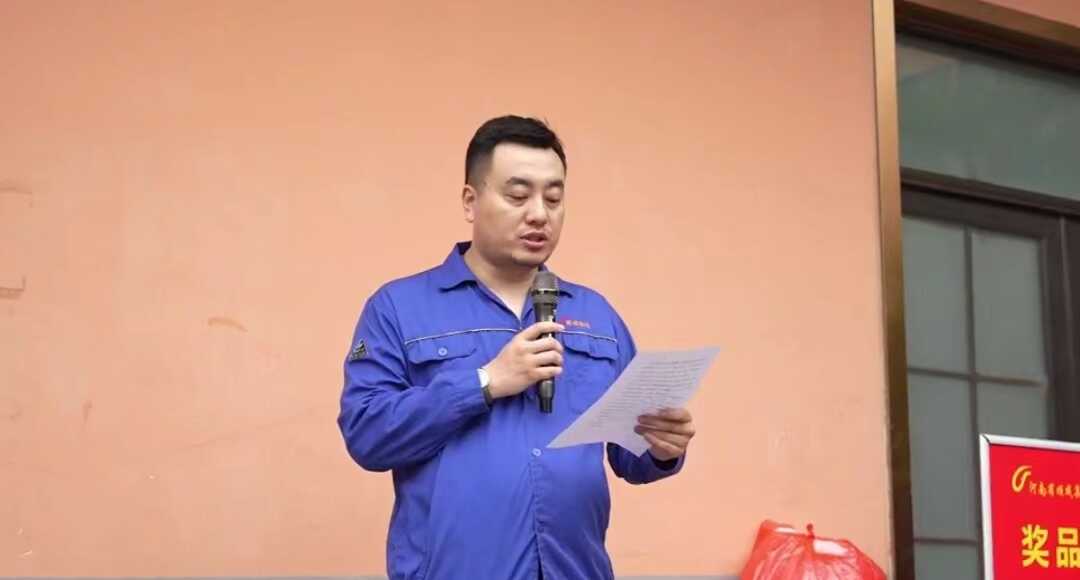 老子有钱lzyq88官网集团举行职工活动中心揭牌仪式 暨夏日职工趣味运动会