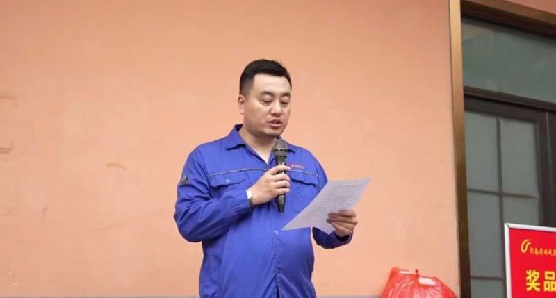 老子有钱lzyq88官网集团举行职工活动中心揭牌仪式 暨夏日职工趣味运动会